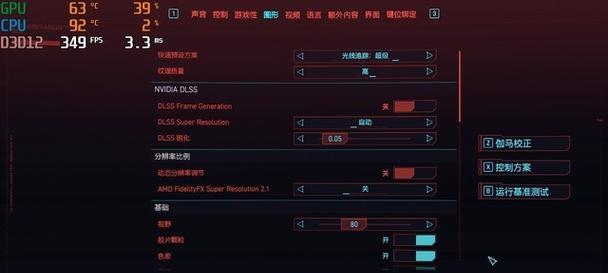 地下城堡2五星战神技能如何激活？详解战神技能特点是什么？  第3张