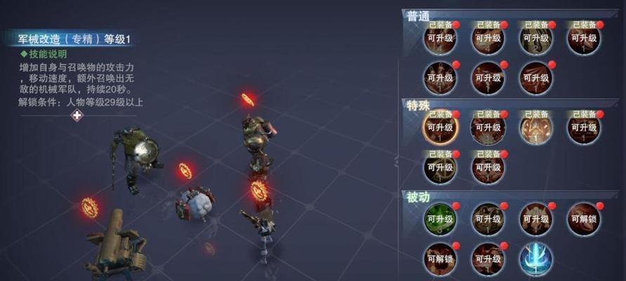 新神魔大陆登录失败怎么办？登录不上有哪些解决方法？  第1张