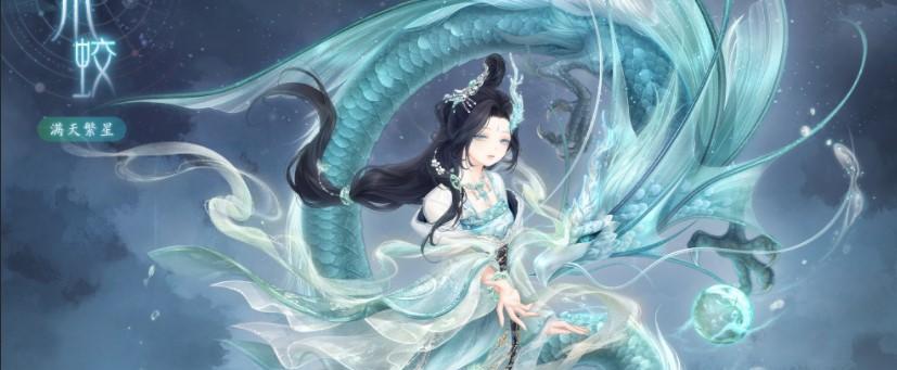 奇迹暖暖2023端午节活动套装预览？套装有哪些独特设计和获取方式？  第2张