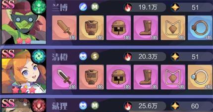 召唤与合成1-96关怎么过？解谜答案全分享！  第1张