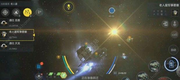 第二银河虫洞玩法全解析？攻略要点有哪些？  第1张