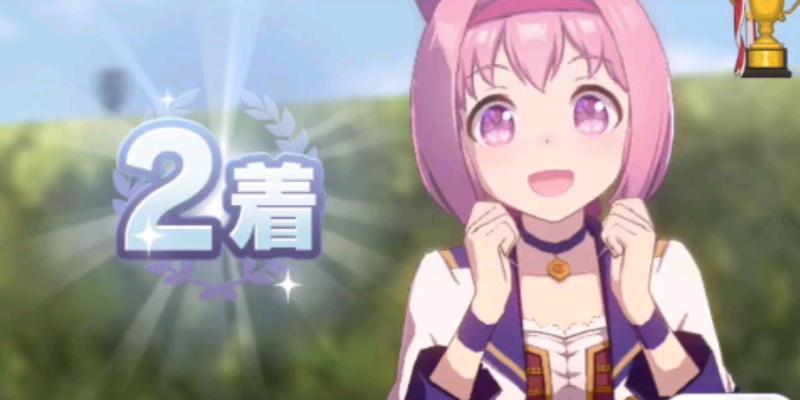 赛马娘乌拉拉育成攻略？属性技能和支援卡如何选择？  第1张