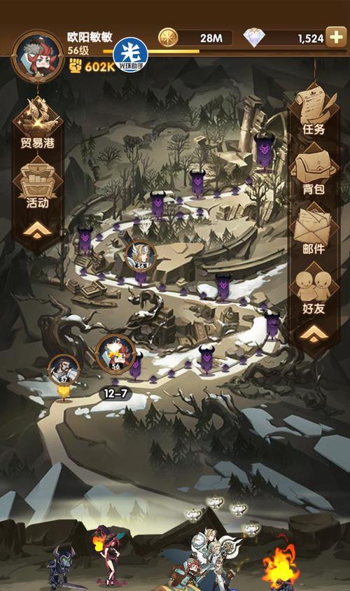 剑与远征抽英雄技巧有哪些？如何运用玄学提高抽卡成功率？  第1张