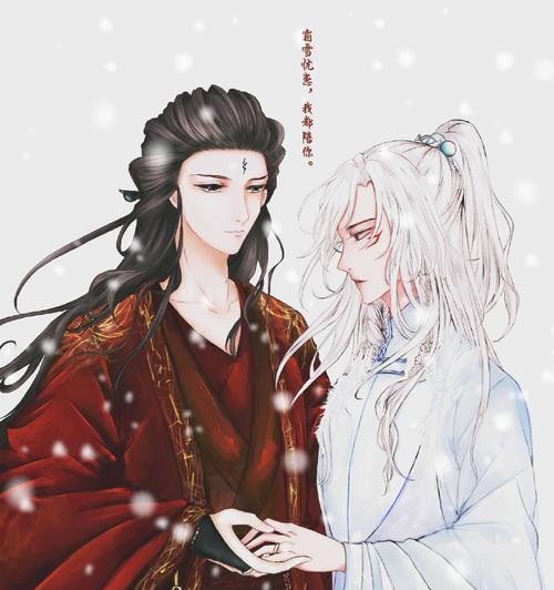 绝世狗腿全章节选择介绍？如何快速通关？  第1张