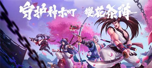 侍魂胧月传说大天狗打天草1站圈圈攻略是什么？  第3张