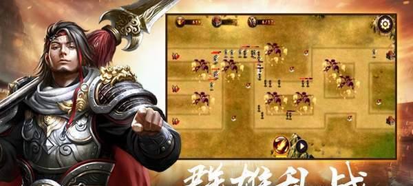 X2少姜角色技能怎么用？玩法攻略有哪些？  第2张