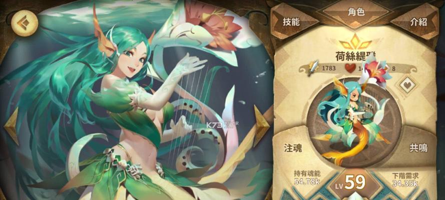 万象物语最强阵容怎么搭配？全角色阵容搭配攻略是什么？  第1张