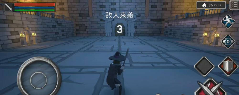 无尽之魂如何保存存档？详细步骤是什么？  第3张