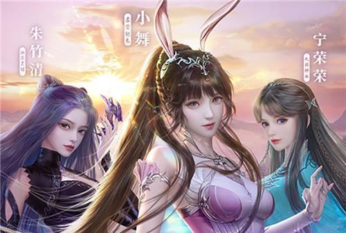 萧忆情如何深情演绎《九州天空城3D》主题曲？  第3张