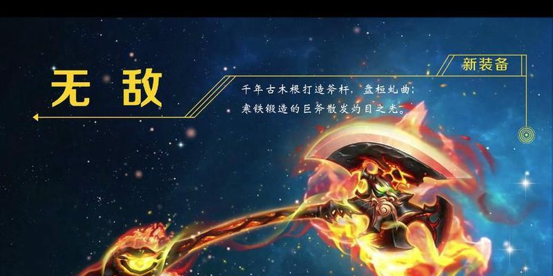 大宇梦幻西游手游的评价如何？  第2张