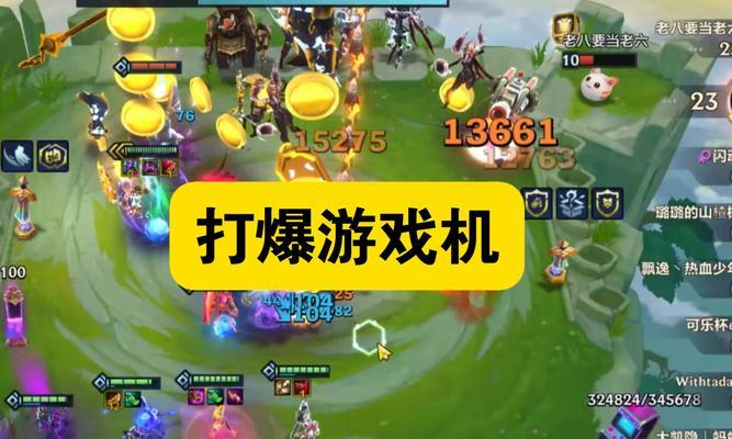 玩手游需要哪些设备？  第3张
