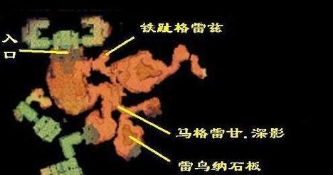魔兽世界怀旧服试炼开启条件是什么？  第3张