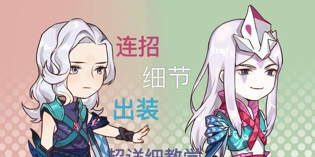 问道手游2210关卡的打法是什么？  第1张