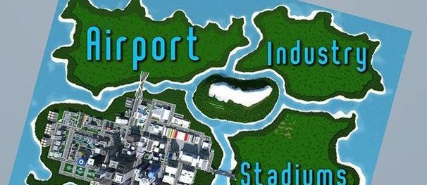 我的世界中如何制作大地图？大地图的制作技巧是什么？  第2张