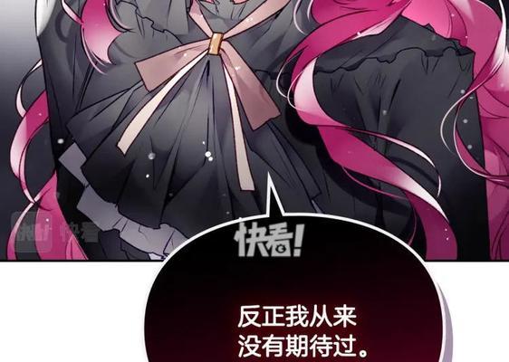 魔兽世界柳魔点火炬任务攻略？点火炬的正确步骤是什么？  第3张