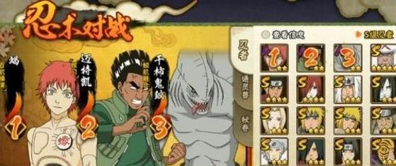 魔兽世界坐骑拉格玛如何获得？  第2张