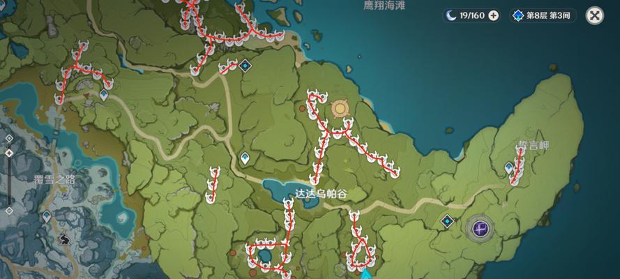 原神材料提瓦特石在哪里获取？  第1张
