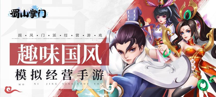 原神新罗分布在哪里最多？新罗获取的最佳地点是什么？  第1张