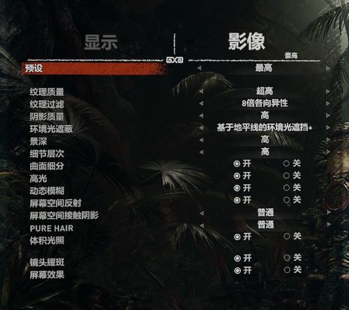 绝地求生怎么升级阶段等级？阶段等级提升的技巧有哪些？  第1张