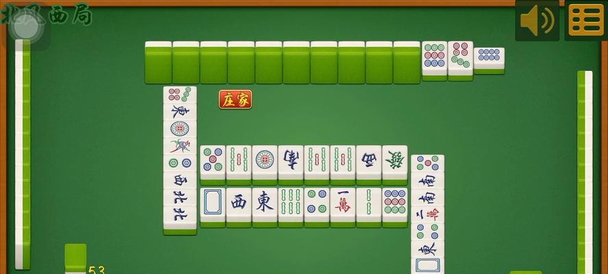 哪个版本的麻将手游更值得推荐？  第2张
