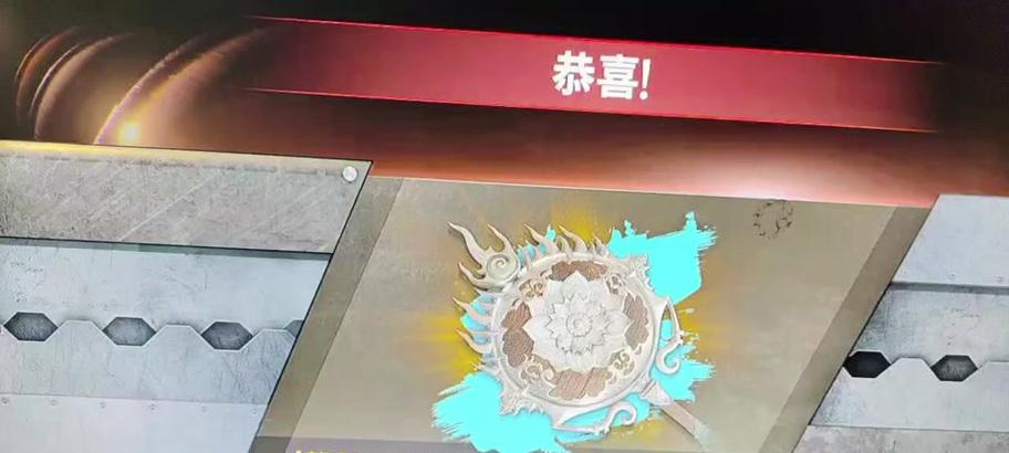 《绝地求生》中异色皮肤的获取方式是什么？  第2张