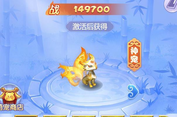 梦幻西游神兽宝宝培养方法是什么？  第1张