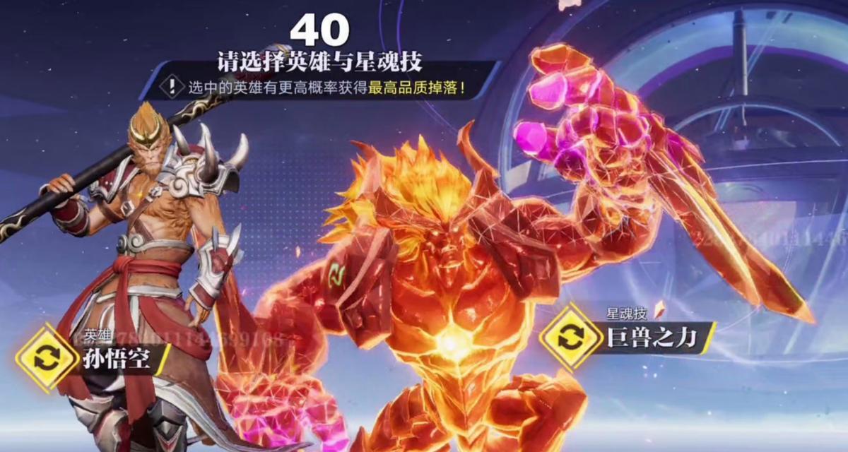绝地求生角色上树视角调整方法是什么？调整视角有什么好处？  第3张