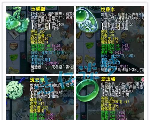 金铙僧改造型的费用是多少？如何获取金铙僧？  第2张