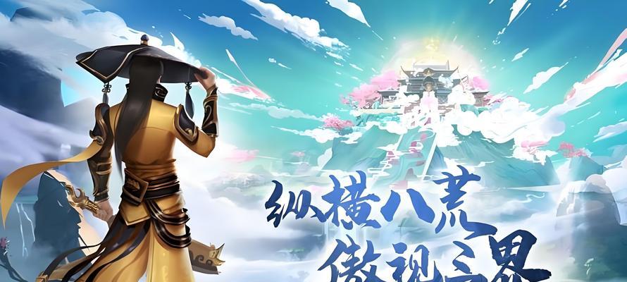 好玩冷门的手游低配版有哪些？哪里可以下载？  第2张