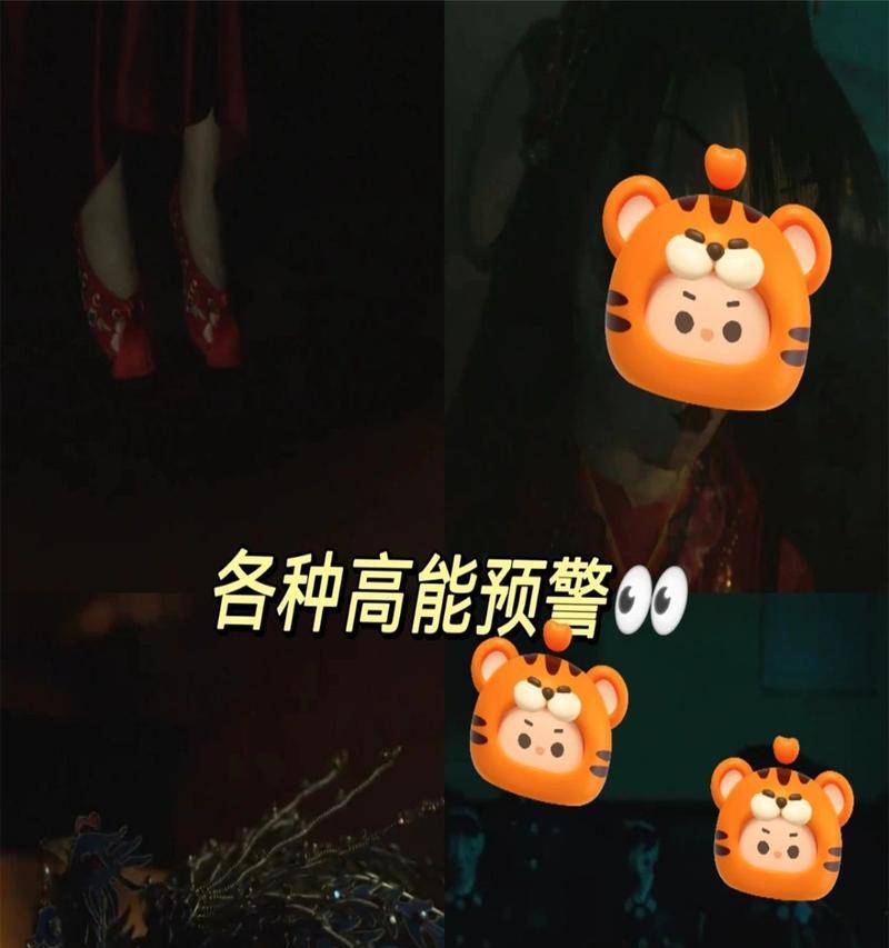 有哪些推荐的悬疑推理手游？它们的特点是什么？  第1张