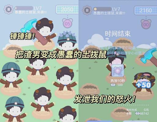 有哪些推荐的悬疑推理手游？它们的特点是什么？  第2张