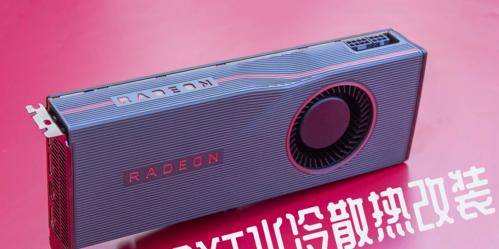 2080s显卡运行魔兽世界效果如何？性能表现满意吗？  第2张