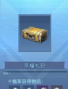 我的世界minihud汉化hmcl的方法是什么？  第1张