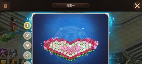 梦幻西游地毯制作方法是什么？  第2张