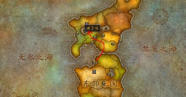 魔兽世界丢失的宝宝如何恢复？  第1张