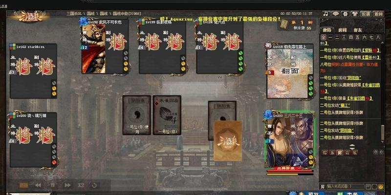 三国杀粉丝想要投稿应该怎么做？投稿的流程和要求是什么？  第1张