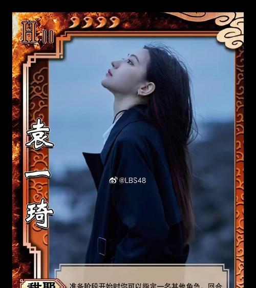 三国杀粉丝想要投稿应该怎么做？投稿的流程和要求是什么？  第3张