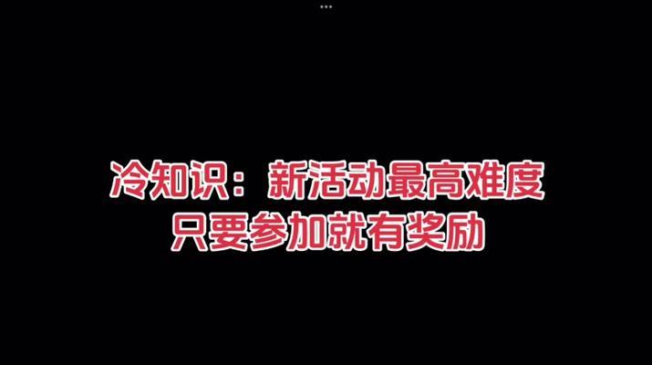 原神中音波技能如何释放？有什么技巧？  第1张