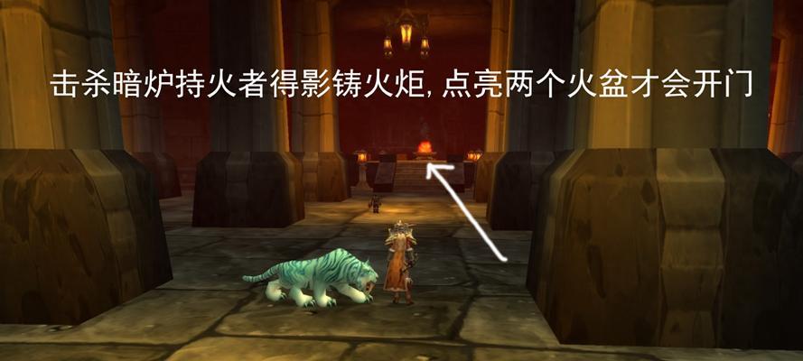 魔兽世界中前往黑石深渊的路线是什么？如何快速到达？  第2张