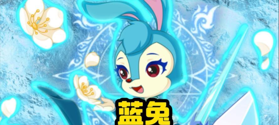 洛克王国中如何对宠物实施禁疗？  第1张