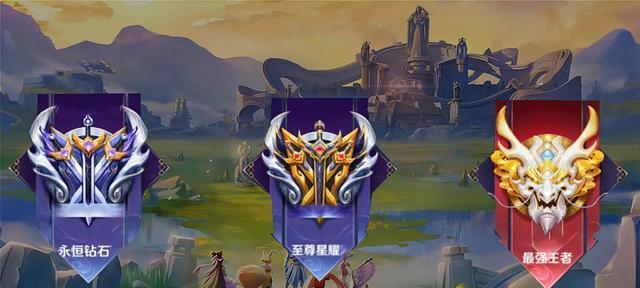 蒋雨珂在王者荣耀中的段位是什么？  第1张