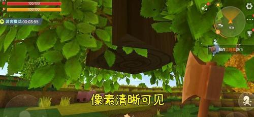 迷你世界入门难吗？有哪些基本操作指南？  第3张