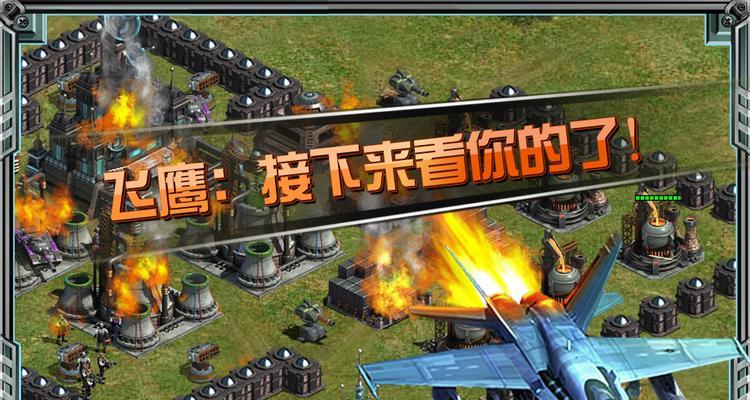 二战手游养成攻略游戏有哪些？推荐几款热门游戏？  第2张