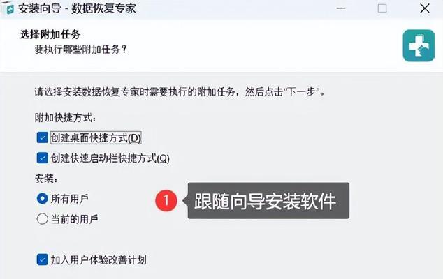 绝地求生头像消失如何找回？恢复步骤是什么？  第2张