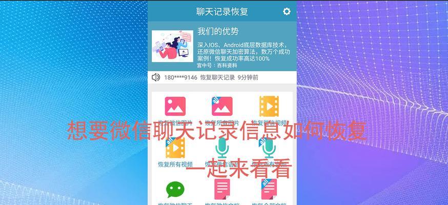 绝地求生头像消失如何找回？恢复步骤是什么？  第3张