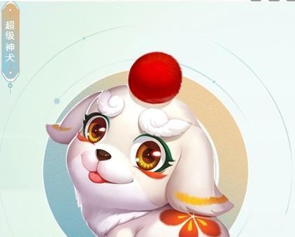 梦幻西游神犬水杯获取途径有哪些？  第2张