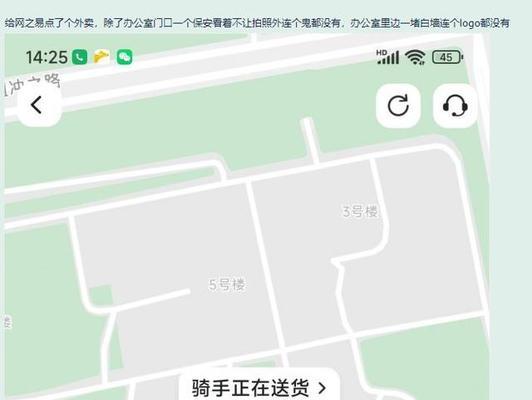 魔兽世界制造订单发布流程是什么？需要哪些材料？  第3张