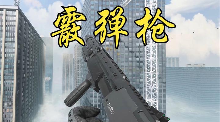 使命召唤手游免费20连抽如何选择？哪个角色或武器更值得抽取？  第3张