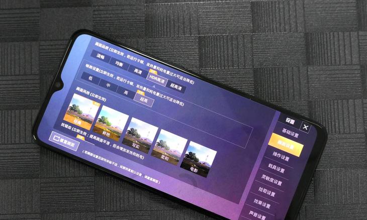 opporeno6运行王者荣耀能开多少特效？  第3张