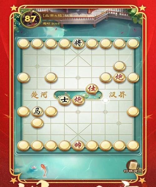 有哪些象棋手游提供多种玩法？它们的特点是什么？  第2张